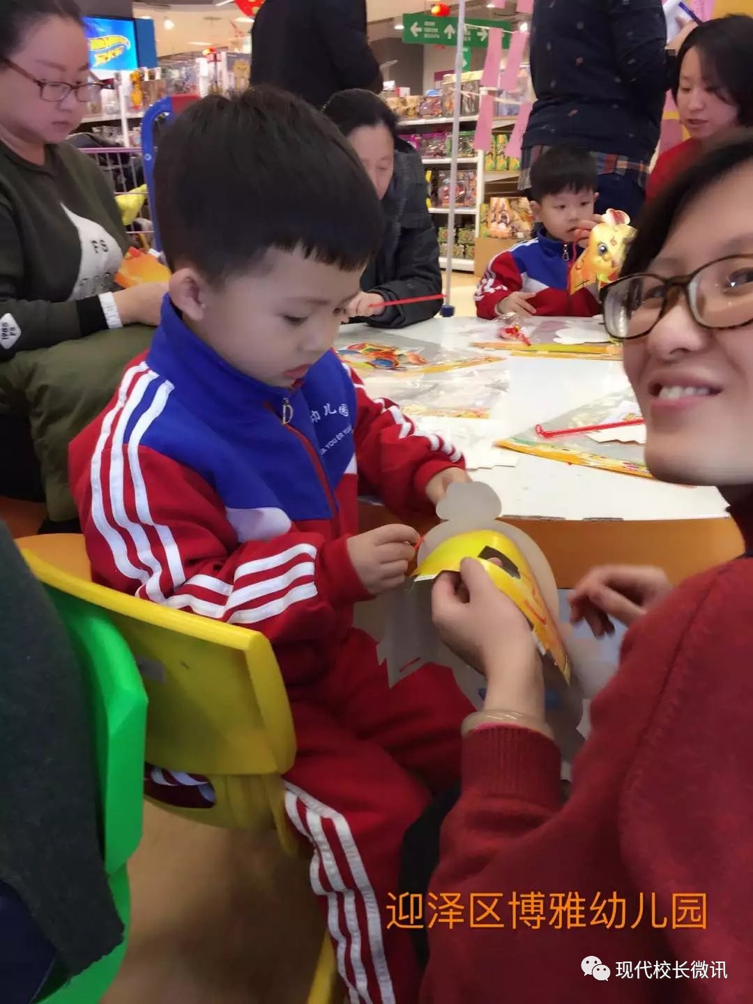 幼儿园元宵节手工制作元宵活动,幼儿园元宵节亲手做元宵