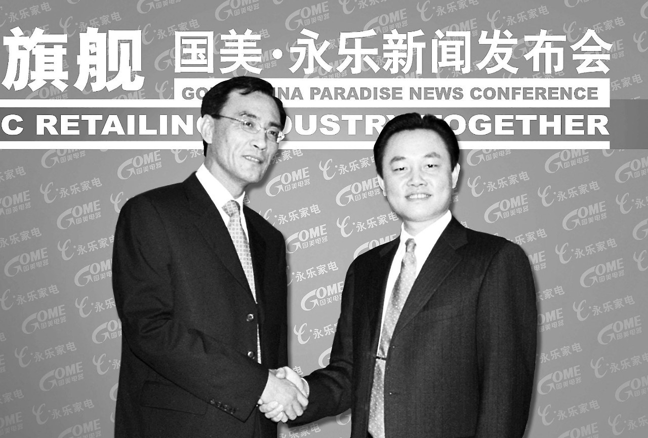 打了6年官司,打了八年官司