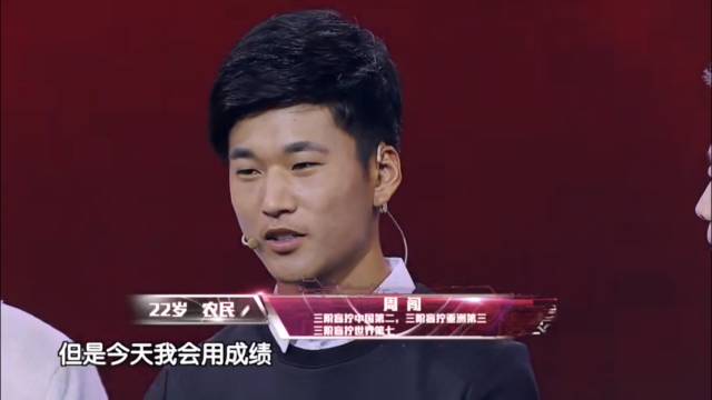 魔方盲拧系列,魔方挑战盲拧