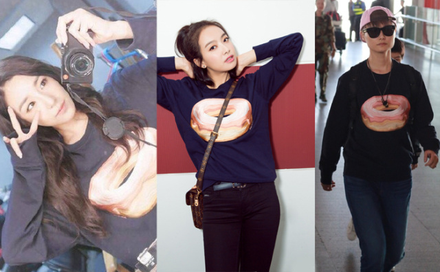 女明星私下里穿着,女明星穿衣服很好看