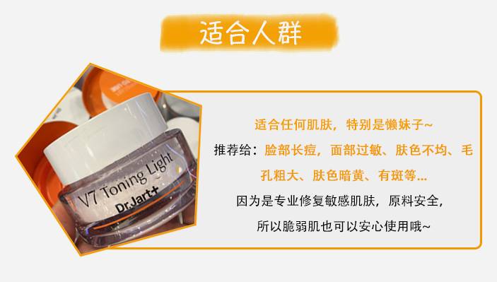 毛用都没有的素颜霜，跪求你们别买了