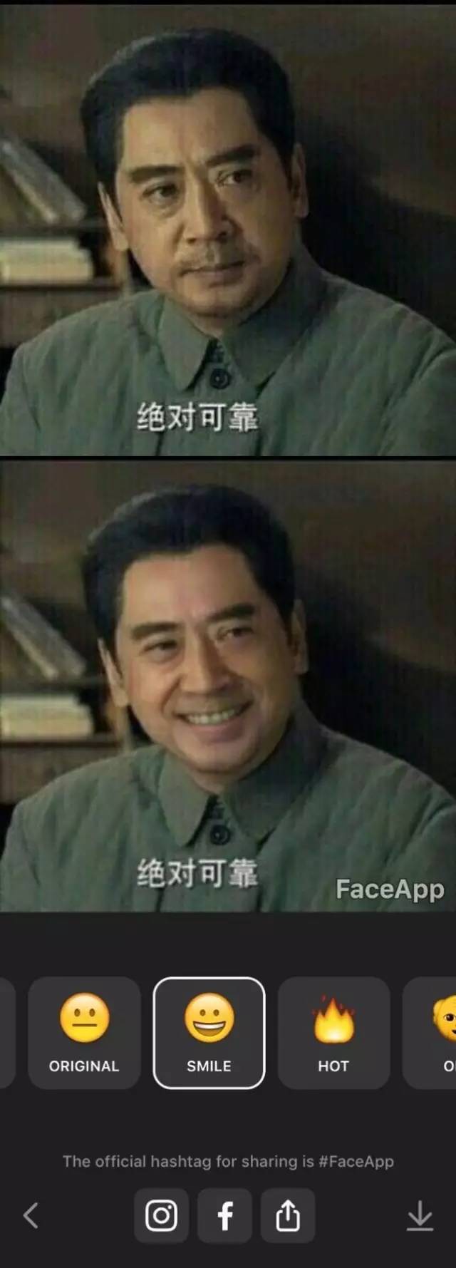 哪个修图软件能让脸平滑,小白脸修图软件