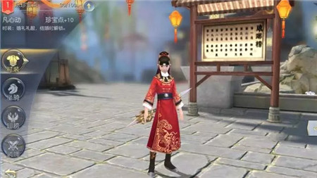 汉庭莫泰如家级别,如家汉庭锦江之星莫泰的不同点