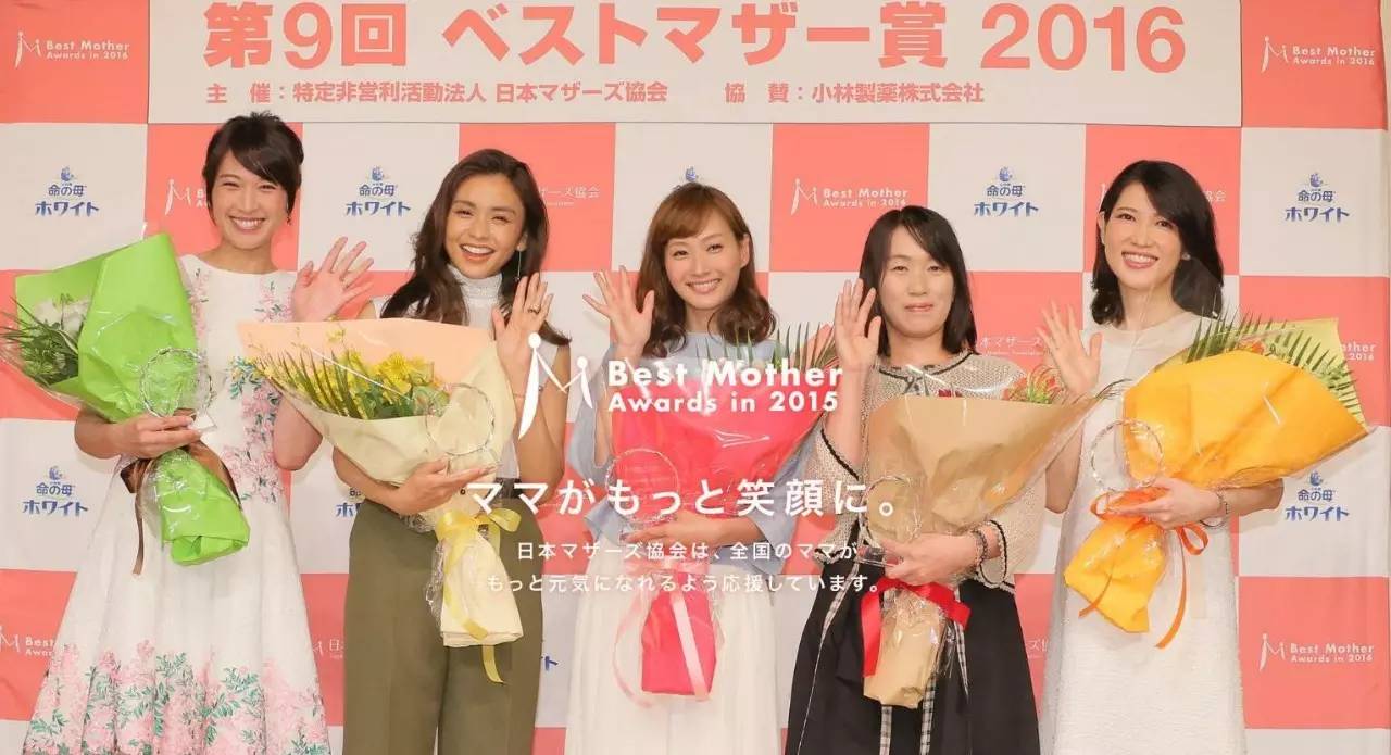 40万辣妈追捧!日本最权威的“妈妈之选”大赏新鲜出炉!