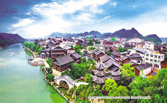 凯里城市建设,凯里市中心片区规划图