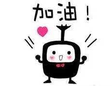 沙洋天气冷热,沙洋2月3日的天气