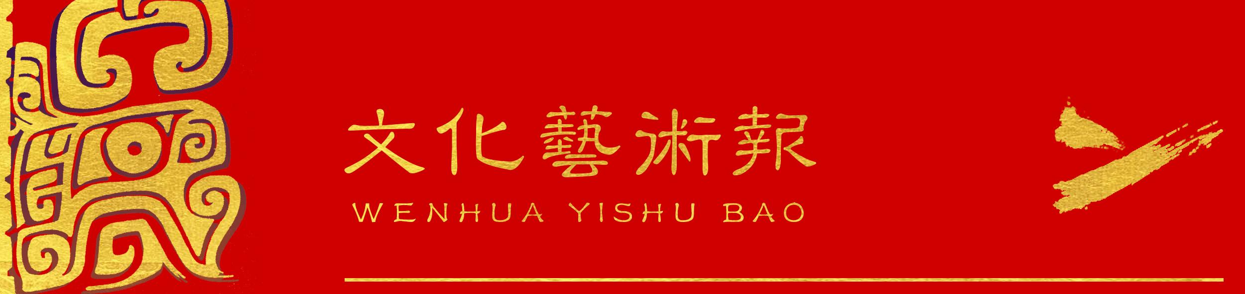 电影血狼犬中的犬,血狼犬护主电影