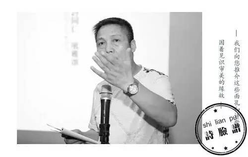 晨光中的葡萄丨诗脸谱：吴晓