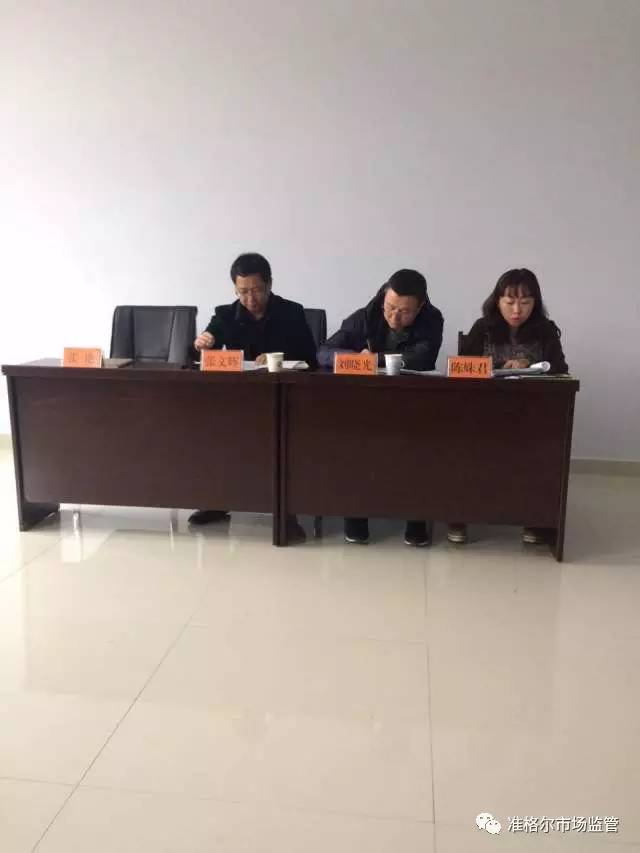 「教育培训」厉害了，word局！这样的学习培训受益匪浅！