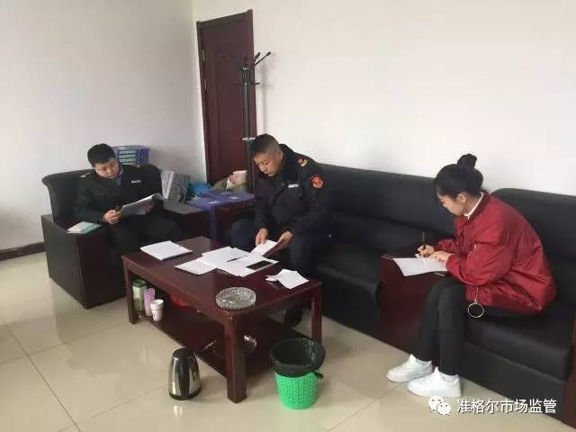 「教育培训」厉害了，word局！这样的学习培训受益匪浅！