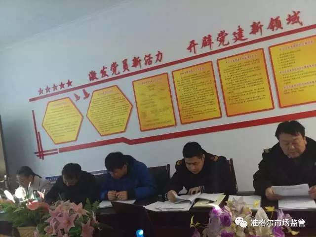 「教育培训」厉害了，word局！这样的学习培训受益匪浅！