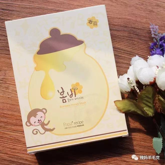 孕妇馥蕾诗面膜成分,孕妇可以用的面膜成分表