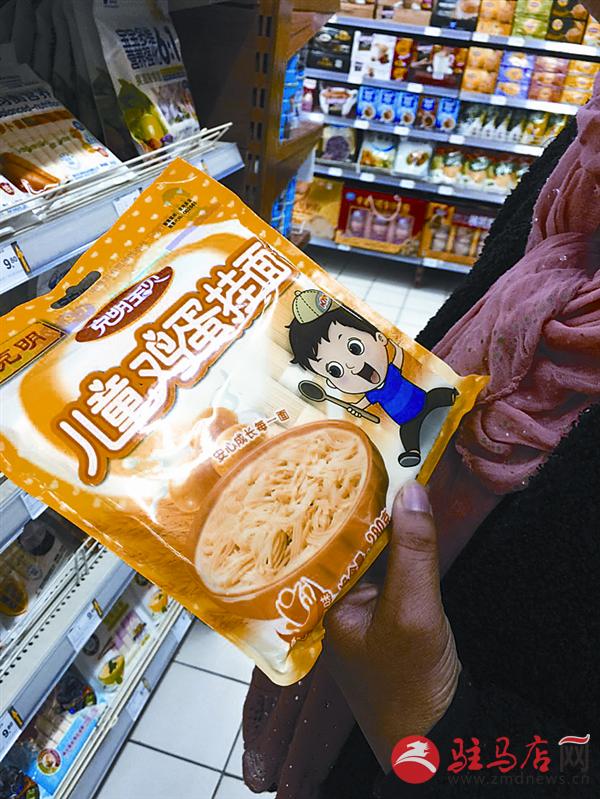 8个月宝宝辅食100款,婴幼儿辅食全套搭配