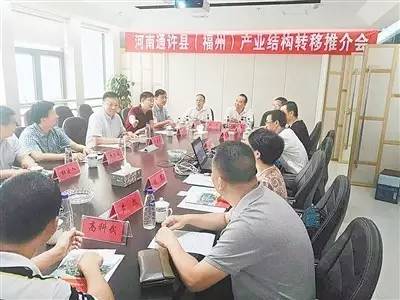 潮起中原千帆竞商聚古城春意浓