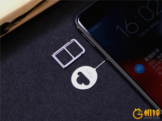 金立m2017试驾,金立手机m2017测评