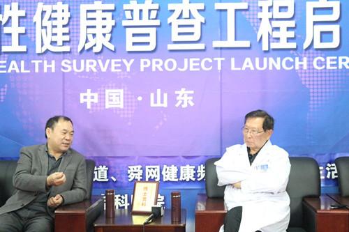 公益活动与医疗技术齐抓济南九龙争做百姓放心医院