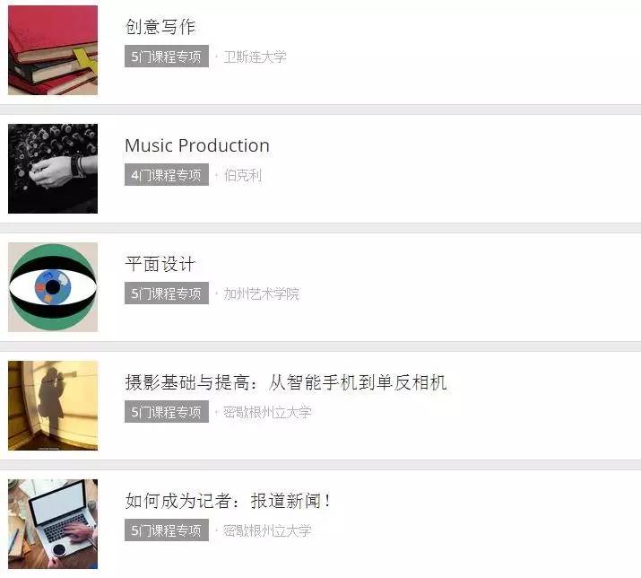 免费的英文网站推荐,3-6岁免费学英语听力网站