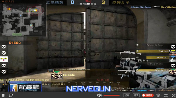 csgo主播一般用的哪个准星,csgo主播都是什么段位的