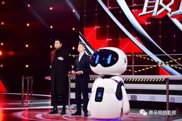 2017综艺开年群像：名作纷纷改名，人工智能乱入，名导试水扑街