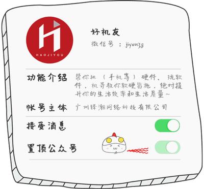 三星gears3智能手表有什么功能,最好看的手表贼有科技感