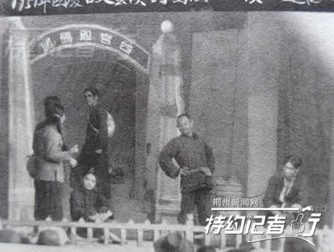 特约记者是什么,特约记者工作内容