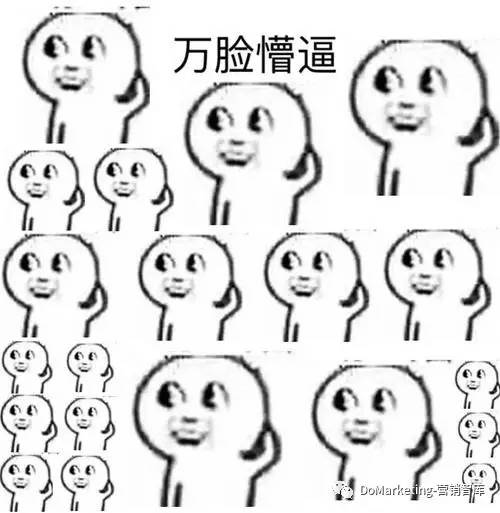 皮皮虾如何营销,皮皮虾销售新模式