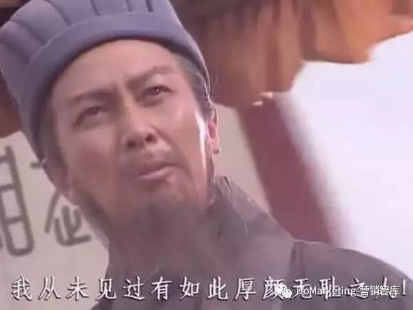 皮皮虾如何营销,皮皮虾销售新模式