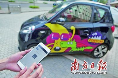 共享汽车在深圳难共享：网点少车辆少