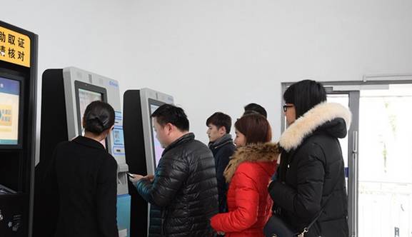 节后迎来*证办**高峰，不喜欢排队的市民一定看看这个！