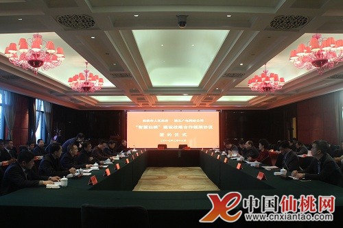 湖北广电网络合作协议,湖北广电合作