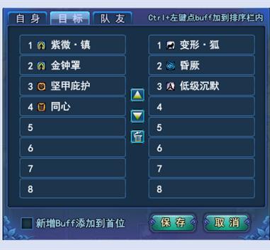 纯辅助奶妈怎么打造,辅助奶急速成长