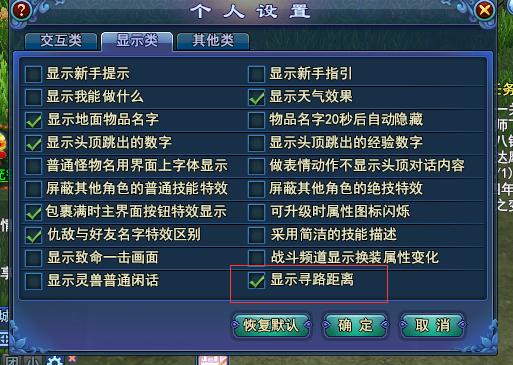 纯辅助奶妈怎么打造,辅助奶急速成长