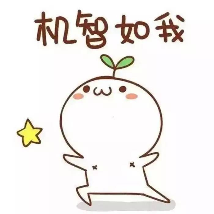 2017综艺开年群像：名作纷纷改名，人工智能乱入，名导试水扑街