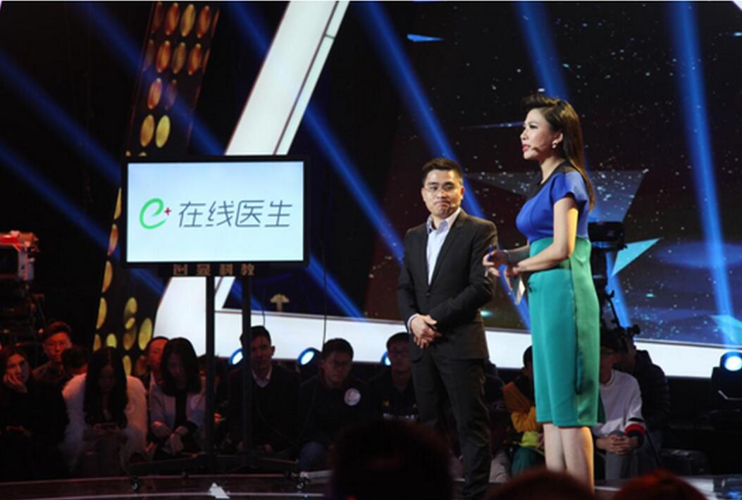 创业思维正能量最新,创业热情是什么