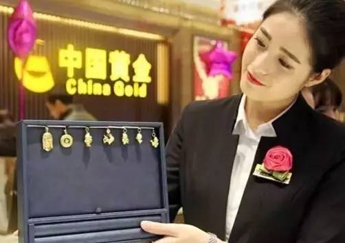 黄金首饰潮流,黄金首饰时尚流行2021款式