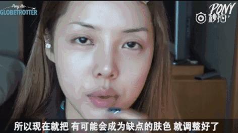 化妆不需要修容说明啥,不会化妆只是因为不会修容