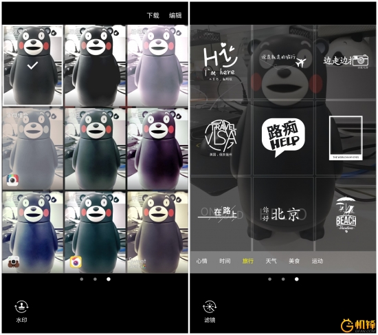 三星盖乐世a53拍照,盖乐世c9pro拍照