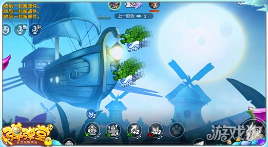 弹弹堂手游第五个道具,弹弹堂电玩之王搭配道具