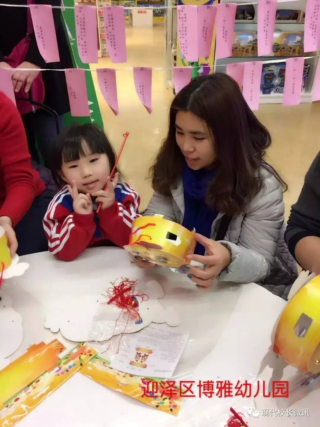 幼儿园元宵节手工制作元宵活动,幼儿园元宵节亲手做元宵