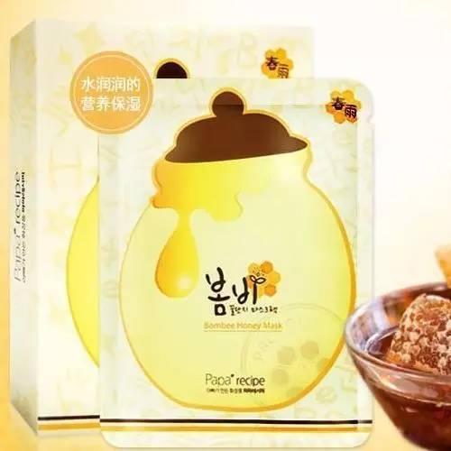 敷面膜正确打开方式,正确敷面膜几天敷一次最合适