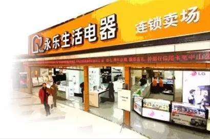 打了6年官司,打了八年官司