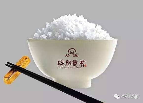 看完这些才知道，日本竟然没有德宏好