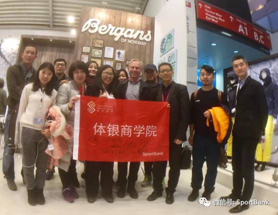 ispo浣撹偛鐢ㄥ搧灞曚細,浣撹偛鐢ㄥ搧ispo