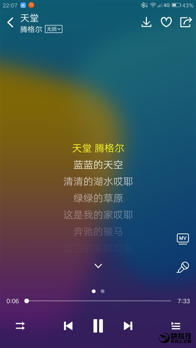 15小时续航蓝牙耳机什么水平,续航超长蓝牙耳机评测