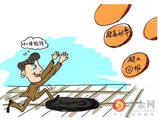 最新周四降息消息,降息大潮随后呈现