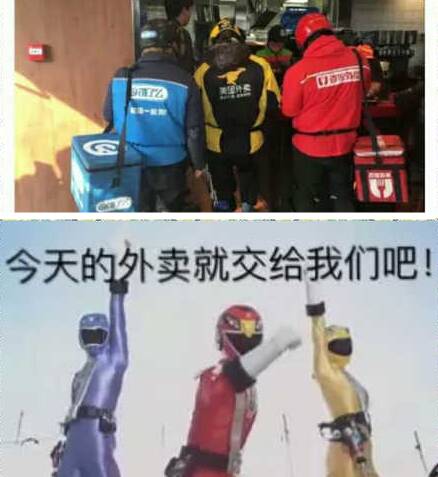 小鸣单车199元押金还能收回来吗,小鸣单车押金最新动态