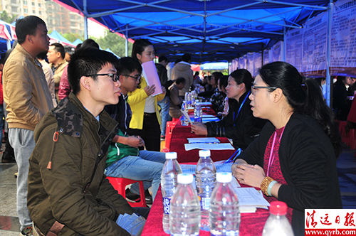 招聘清远最新,招聘清远