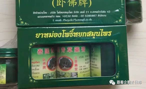 去泰国必买10大特产,泰国旅游必买好物推荐