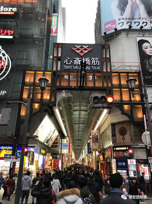 看完这些才知道，日本竟然没有德宏好