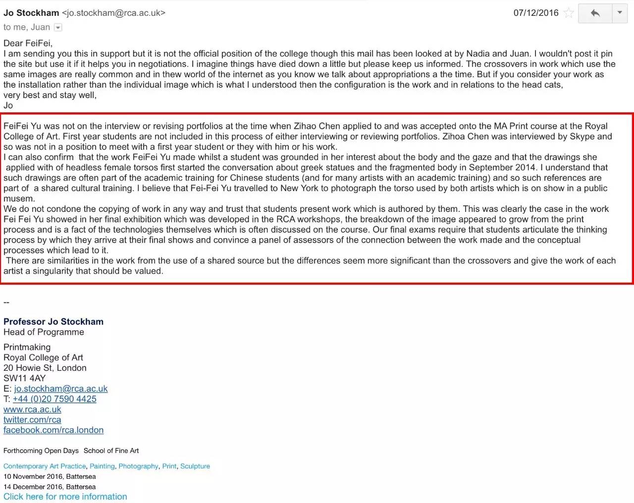 凤凰艺术｜撞车nor抄袭！来自于霏霏的个人声明